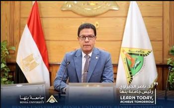   جامعة بنها تنظم 99 قافلة متنوعة ضمن أنشطتها بمبادرة بداية 