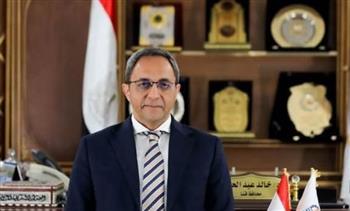   قرار  بخفض الحد الأدنى للقبول بالثانوية العامة والفنية بمحافظة قنا 