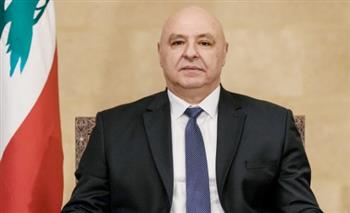   جوزيف عون: لبنان يجب أن يحمي جميع مواطنيه