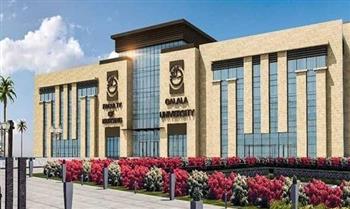   جامعة الجلالة تطلق برنامجًا مبتكرًا يجمع بين العمارة والذكاء الاصطناعي