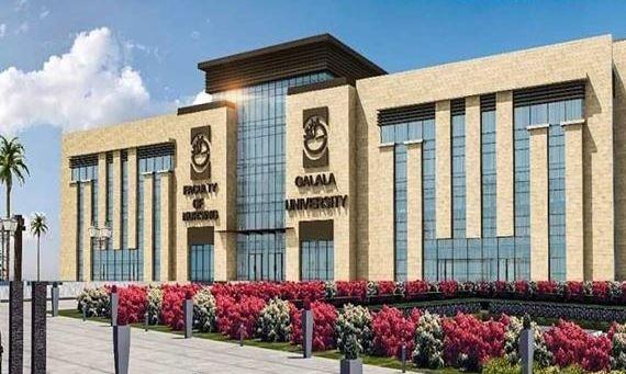 جامعة الجلالة تطلق برنامجًا مبتكرًا يجمع بين العمارة والذكاء الاصطناعي