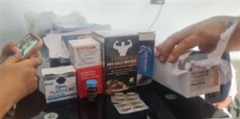   مركز سمنة وهمي في المنوفية وسيدة تنتحل صفة طبيبة