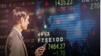   مكاسب محدودة للأسهم الآسيوية وسط ترقب نتائج "إنفيديا"