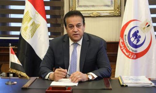 وزير الصحة يتلقى التقرير السنوي لقطاع الطب العلاجي