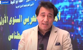   "إكسترا نيوز": المنتدى العربي الأول للذكاء الاصطناعي يعكس تحوّلاً استراتيجيًا في المنطقة