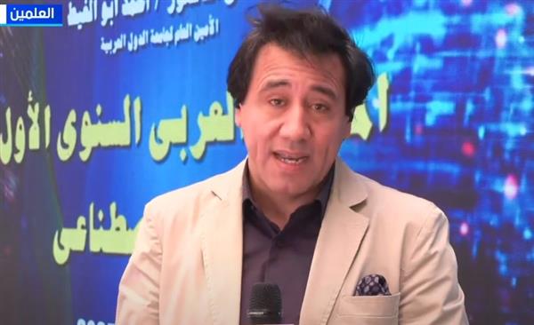 "إكسترا نيوز": المنتدى العربي الأول للذكاء الاصطناعي يعكس تحوّلاً استراتيجيًا في المنطقة