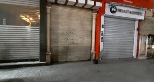 غرامات على المخالفين: 130 محلاً يُضبط لعدم الالتزام بترشيد الكهرباء