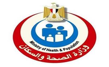 الصحة: زيادة عدد منشآت الرعاية الأولية الحاصلة على اعتماد “GAHAR” لـ 92 منشأة