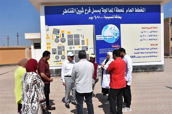 رئيس مياه القليوبية يتابع كفاءة تشغيل محطة معالجة سسل بشبين القناطر