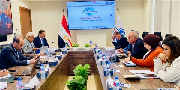 "التأمين الصحي الشامل" يعتمد حزمة قرارات لدعم استدامة المنظومة وتطوير الخدمات
