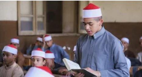 الإعلان عن مسابقة للتعاقد مع 7576 في وظيفة معلم مساعد قرآن كريم بالأزهر