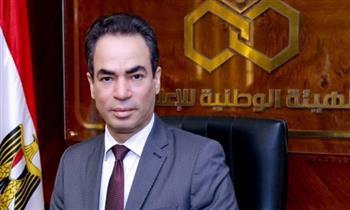 "الوطنية للإعلام": عودة كتاب ماسبيرو بعد انقطاع 14 عاماً
