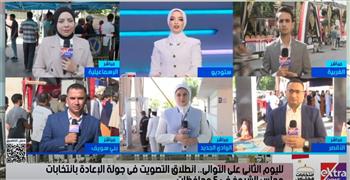   الغربية تواصل التصويت في جولة الإعادة لانتخابات الشيوخ.. التفاصيل