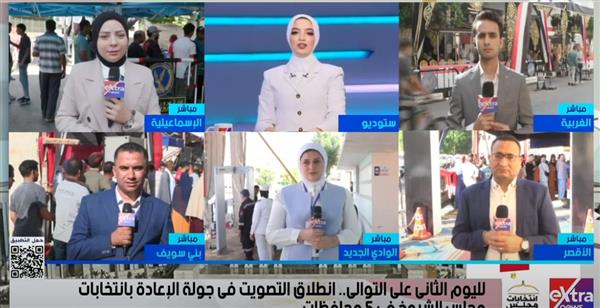 الغربية تواصل التصويت في جولة الإعادة لانتخابات الشيوخ.. التفاصيل