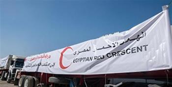   الهلال الأحمر المصري يرسل 2400 طن مساعدات عاجلة لغزة