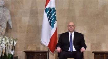   جوزيف عون : لبنان يُصر على أن يبقى أرض لقاء لا صدام وأرض رسالة لا ساحة نزاع