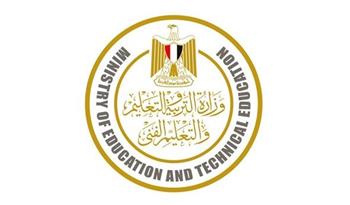   وزارة التعليم تعقد تدريبًا لمعلمي الرياضيات بالتعاون مع مؤسسة "سبريكس" اليابانية