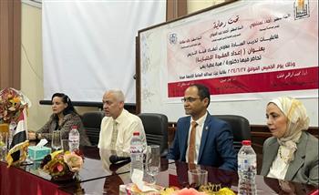   جامعة أسيوط تعقد اجتماع مجلس إدارة مركز القياس والتقويم
