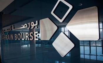   مؤشرا البحرين العام والإسلامي يقفلان على ارتفاع