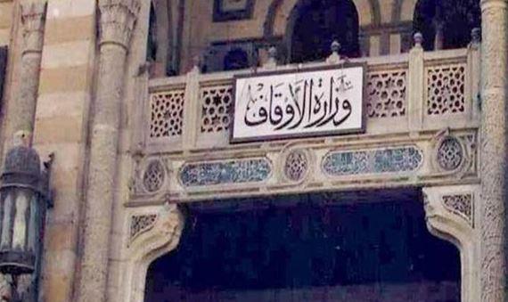 21 مسجدًا جديدًا ومجددًا اليوم