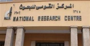   التوعية بالإسماعيلية: كيف تحمي بيئة العمل من آثار الإدمان والتعاطي