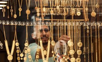   الذهب يواصل جاذبيته كملاذ آمن.. عيار 24 يسجل 5291 جنيهًا