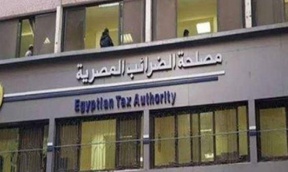 تيسيرات ضريبية وتمويلية لمضاعفة صادرات البلاستيك