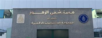   رفع الطاقة الاستيعابية للعناية المركزة بمستشفى الزهور بورسعيد 25%