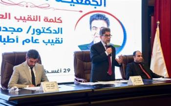  أمين نقابة البيطريين: 4 ملايين لصالح 45 طبيبًا من صندوق مرضى السرطان
