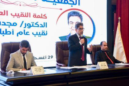 أمين نقابة البيطريين: 4 ملايين لصالح 45 طبيبًا من صندوق مرضى السرطان