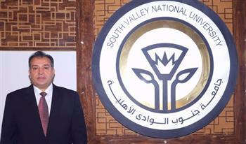 جامعة جنوب الوادي الأهلية تعلن مواعيد الكشف الطبي على الطلاب الجدد