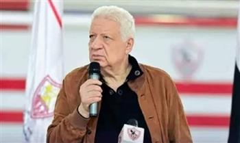   الزمالك يتقدم ببلاغ إلى النائب العام ضد مرتضى منصور
