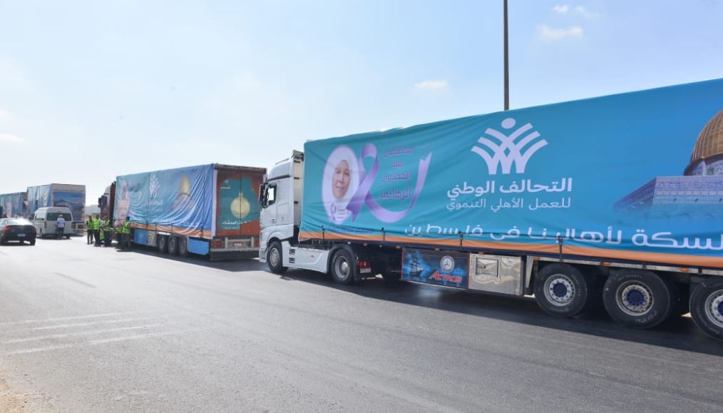 بـ10 شاحنات محملة ب150 طن مواد غذائية.. الباقيات الصالحات تشارك في قافلة مسافة السكة 11