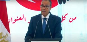   مؤتمر المصريين بالخارج يؤكد حرص الدولة على تعزيز الروابط مع أبنائها وإشراكهم بجهود التنمية