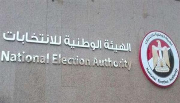 "الوطنية للانتخابات" تلقينا نتائج الحصر العددي لأصوات المصريين بالخارج في انتخابات الشيوخ