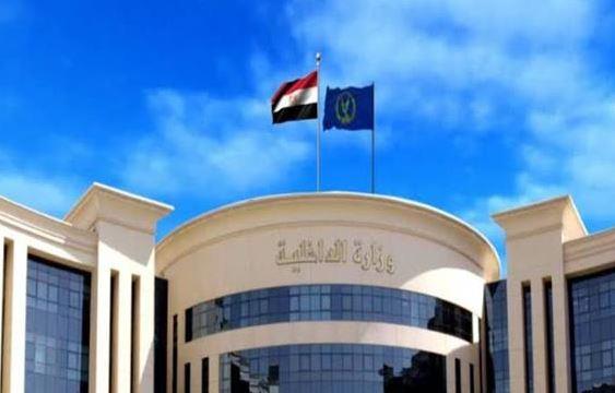 "الداخلية" تحبط محاولة جلب أسلحة نارية بقيمة 22 مليون جنيه