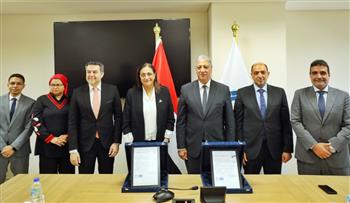   مبنى وزارة البترول يحصل على شهادتي الأيزو في الصحة المهنية والإدارة البيئية