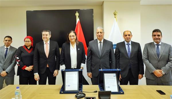 مبنى وزارة البترول يحصل على شهادتي الأيزو في الصحة المهنية والإدارة البيئية