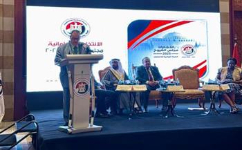   الجامعة العربية تتابع انتخابات مجلس الشيوخ المصري في إطار دعم المسار الديمقراطي