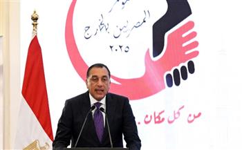   مدبولي: ملف رعاية المصريين في الخارج يحظى بأولوية قصوى للدولة 