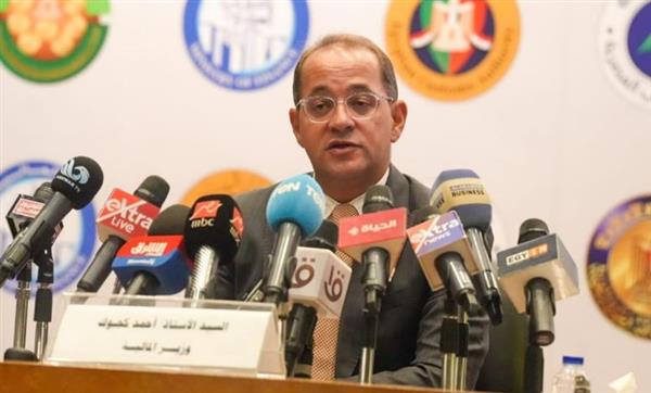 "كجوك": الإعلام شريك محوري في الإصلاح المالي والاقتصادي