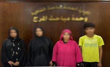 بلطجة بسبب "لهو الأطفال" تنتهي بضبط سيدة وآخرين بالمرج