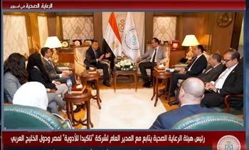   الرعاية الصحية تستعرض إنجازاتها أسبوعيًا
