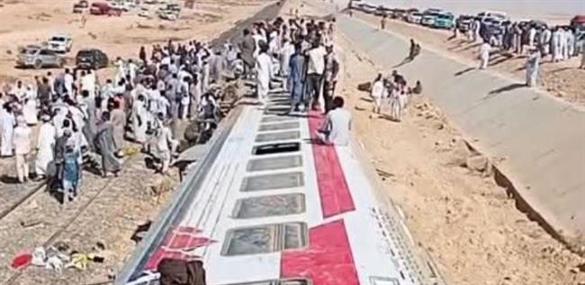 بيان رسمي حول حادث قطار مطروح