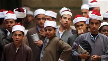   الشروط والمستندات.. الأزهر يعلن عن 1460 وظيفة معلم مواد شرعية
