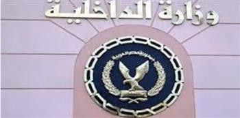   الداخلية: كشف ملابسات فيديو تضمن قيام بعض الأشخاص بترويج المواد المخدرة بالقاهرة