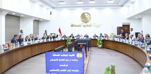 شيوخ المهنة وكبار الكتاب في ضيافة الوطنية للصحافة يناقشون تطوير المحتوى والخطاب الإعلامي