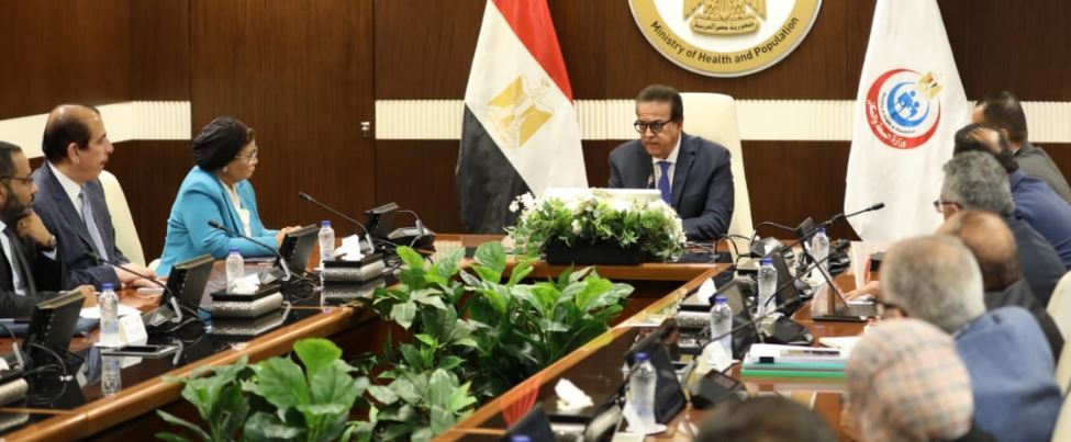 وزير الصحة يترأس اجتماعًا دوريًا لمتابعة كفاءة تقديم الخدمات الصحية