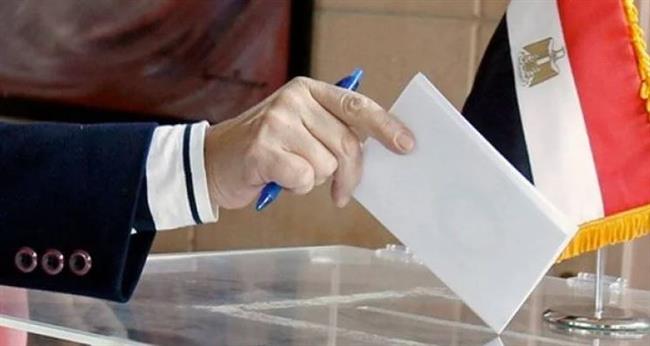  انطلاق انتخابات مجلس الشيوخ في الداخل اليوم