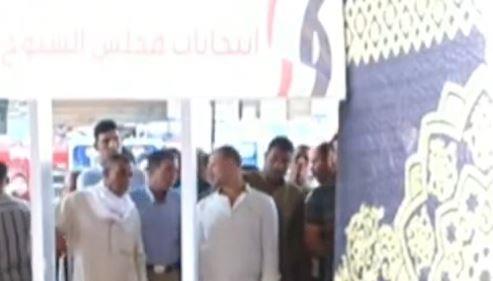انتخابات الشيوخ.. 439 مركزا انتخابيا تستقبل 2.5 مليون ناخب في كفر الشيخ